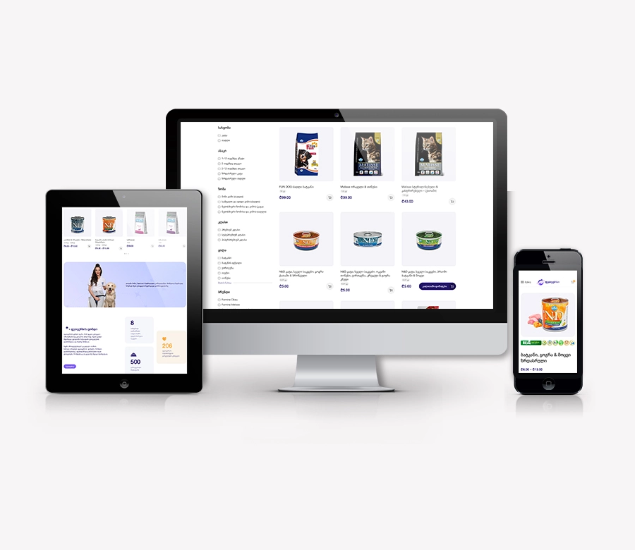 petverse_website_featured